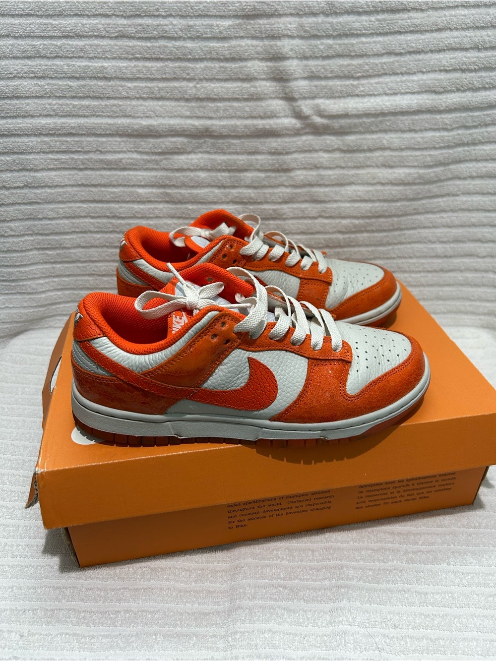 Nike SB Dunk Low Pro Electric Safari (FN7773-001) – Size 5Y - women’s 6.5